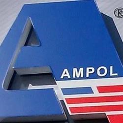 Ampol, Koszalin godziny otwarcia