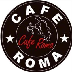 Cafe Roma, Piotrków Trybunalski godziny otwarcia