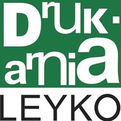 Drukarnia Leyko Sp. Z O.o., Kraków godziny otwarcia
