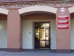 Zespół Szkół Licealnych i Technicznych nr 1, Warszawa godziny otwarcia