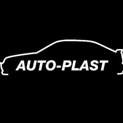 Auto-Plast Ireneusz Madajczyk, Osielsko godziny otwarcia