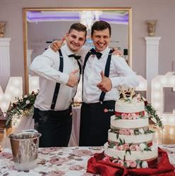 Dom Weselny "Bartek", Bielsko-Biała godziny otwarcia