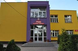 Zespół Szkół, Nowe Proboszczewice godziny otwarcia