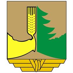 Urząd Gminy, Iłowo-Osada godziny otwarcia