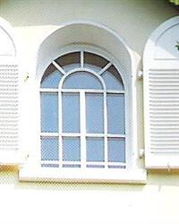 PPHU OKBUD, Międzyrzecz godziny otwarcia