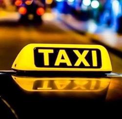Taxi Serce Dzierżoniów, godziny otwarcia