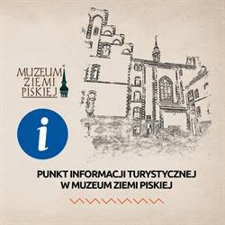 Muzeum Ziemi Piskiej, Pisz godziny otwarcia