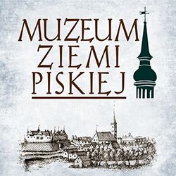 Muzeum Ziemi Piskiej, Pisz godziny otwarcia