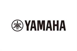 Yamaha. Szkoła Muzyczna, Gliwice godziny otwarcia