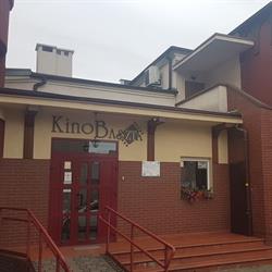 Baszta. Kino, Środa Wielkopolska godziny otwarcia