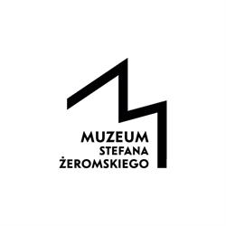 Muzeum Stefana Żeromskiego W Nałęczowie, Nałęczów godziny otwarcia