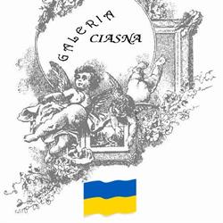 Ciasna. Galeria, Jastrzębie-Zdrój godziny otwarcia
