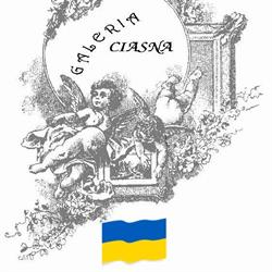 Ciasna. Galeria, Jastrzębie-Zdrój godziny otwarcia