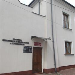 Biblioteka Publiczna, Żarnowiec godziny otwarcia