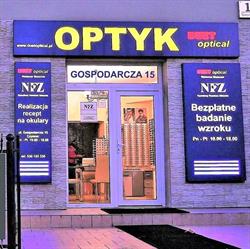 A1 Duet Optical Waldemar Muszczak, Sosnowiec - godziny otwarcia