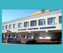 Białogardzka Spółdzielnia Mieszkaniowa, godziny otwarcia