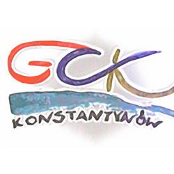 Gminne Centrum Kultury, Konstantynów godziny otwarcia