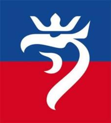 Rada Osiedla Niebuszewo - Bolinko, Szczecin godziny otwarcia