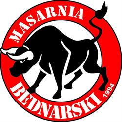 Bednarski Krzysztof. Zakład Masarski, Kielce godziny otwarcia