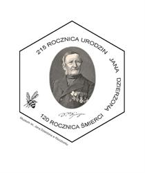 Muzeum im. J. Dzierżona, Kluczbork godziny otwarcia