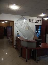 "bik Dent", Bytom godziny otwarcia