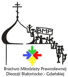 Bractwo Młodzieży Prawosławnej Diecezji Białostocko - Gdańskiej, Białystok godziny otwarcia