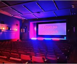 Klub Kultury Filmowej Kino Newa, Zielona Góra godziny otwarcia