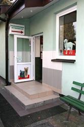 Delfa-Vet. Przychodnia weterynaryjna. Leczenie i profilaktyka małych zwierząt, Warszawa godziny otwarcia
