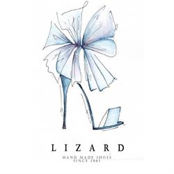 Lizard. Zakład produkcji obuwia, Rędziny godziny otwarcia