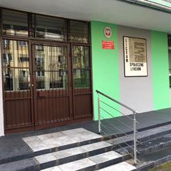 Społeczne Liceum Ogólnokształcące Lykeion, Łódź godziny otwarcia