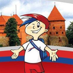 Pks. Dworzec Autobusowy, Olsztyn godziny otwarcia