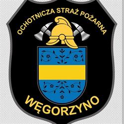 Ochotnicza Straż Pożarna, Węgorzyno godziny otwarcia