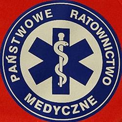 Cieszyńskie Pogotowie Ratunkowe, Cieszyn godziny otwarcia