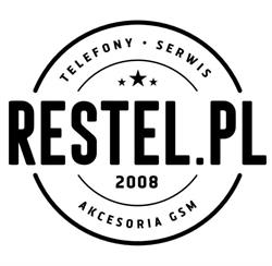Res-Tel Flis Emilia Komis Serwis Gsm, Rzeszów godziny otwarcia