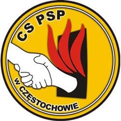 Centralna Szkoła Państwowej Straży Pożarnej, Częstochowa godziny otwarcia