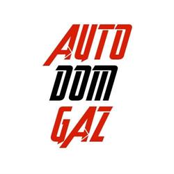 Auto-Dom-Gaz. Stacja kontroli pojazdów, Gliwice godziny otwarcia