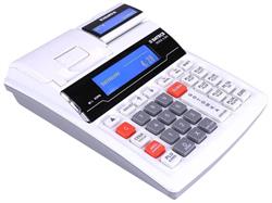 Cash-Bis. Systemy fiskalne, Żywiec godziny otwarcia