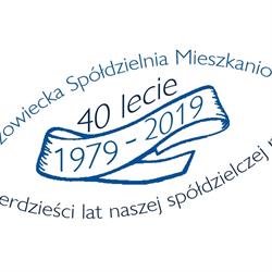 Mazowiecka Spółdzielnia Mieszkaniowa, Płock godziny otwarcia