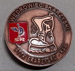 Szkoła Podstawowa, Bliżyn godziny otwarcia