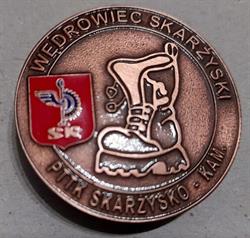 Szkoła Podstawowa, Bliżyn godziny otwarcia