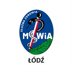 Szpital MSWiA, Łódź godziny otwarcia