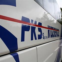 Pks. Sp. Z O.o., Kozienice godziny otwarcia