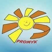 Promyk Podzamcze Językowo-Muzyczne Przedszkole Niepubliczne i Żłobek prywatny, Szczecin godziny otwarcia
