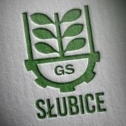 Gminna Spółdzielnia Samopomoc Chłopska w Słubicach, Słubice godziny otwarcia