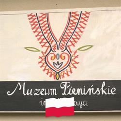 Muzeum Pienińskie, Szczawnica godziny otwarcia