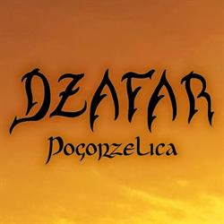 Dżafar. Dom Gościnny, Pogorzelica godziny otwarcia