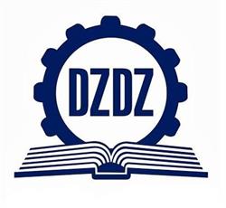 Zespół Szkół DZDZ, Wrocław godziny otwarcia