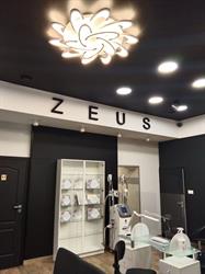 Zeus. Zakład fryzjerski. Kapusta J., Markowska K., Radom godziny otwarcia