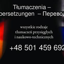 ARB Tłumacz Przysięgły Języka Niemieckiego i Rosyjskiego - Antoni Barcewicz, Zabrze godziny otwarcia