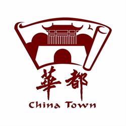 China Town. Restauracja Chińska, Warszawa godziny otwarcia